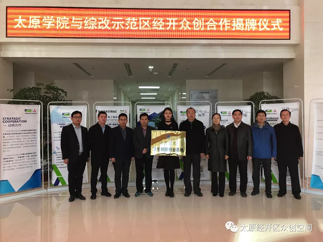 https://mmbiz.qpic.cn/mmbiz_jpg/HW7ls2fUC89tfGzhIFdxmaxx8qwN1QNlDseEkLRVzAQhGlMdk7YcXvKnLSAmNWsNibB73tnObibNYibQ8sONggicOQ/0?wx_fmt=jpeg